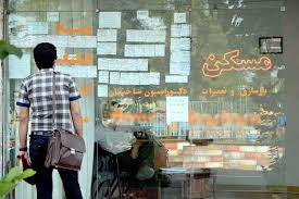 بسته جدید حمایتی مستاجران در دستور کار شورای عالی مسکن